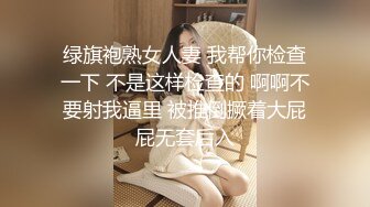 国产TS美妖约炮朋友和其女友，帅哥美女美妖三性人混交在一起杂交互相吃下面，场面好舒适 爽爆了!