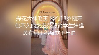 白皙美鲍性感UP主推特女神【欲子小姐】收费福利极品身材道具疯狂紫薇捣白浆洗澡花洒冲逼刺激高潮痉挛