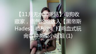 一群俄罗斯美女叠罗汉，翘起屁股求操，后入爆操美臀，骑乘位打桩