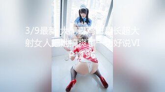 ✅性感小骚货✅淫乳女神〖下面有根棒棒糖〗偷吃的好色女仆，劲爆完美身材波涛胸涌，看着都很让人心动得小姐姐