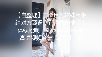 【健身性爱❤️奇葩啪啪】推特红人健身达人『谚哥』健身房约炮女粉性爱私拍流出 肌肉与肉欲的猛烈撞击 高清1080P原版