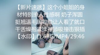 漂亮小女友