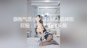 顶级骚货❤️豪乳网红女神『谭晓彤』六月OF最新付费私拍 极品换装白丝 爆乳露穴 极度放浪 逼痒求操