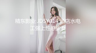 [原创] 丰乳肥臀母狗少妇【出各大神合集EDC小郎君yqk唐哥猫秦夯呆哥Z先生