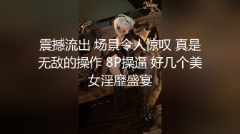 STP33931 【站街研究所】又来找技师水磨服务，趴在身上乳推，磨遍全身，舌头舔屌，很是享受