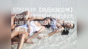 边做边爱13