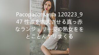 (sex)20230813_姐姐骚的你流精子_297316450