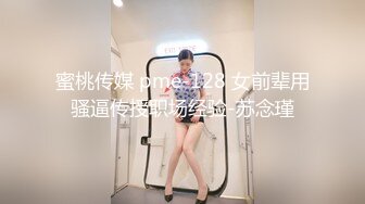 顶级天然G乳颜值女神 -西域美人儿 ，清纯外表下竟如此野性