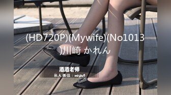 麻豆傳媒 MSD186 嫩足學妹強製高潮 助力歐洲杯 麻豆伴您看球 櫻空桃桃