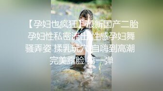 ⚡高清AV系列⚡甜美御姐女神〖小桃〗 太反差了！矝持端庄的秀丽小娇妻展现放荡的另一面，让老公看着她被男人轮着干3