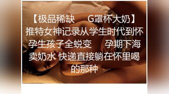 抗拒也没用，好好享受吧