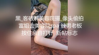 女神下海【丝袜妖姬呐】颜值身材都一流，丝袜控，大黑牛跳蛋弄得高潮连连，‘啊啊啊 爽死我啦，全是淫水’！