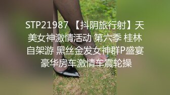  超正的颜值女神，全程露脸制服诱惑眉目含情69交舔逼，让大哥揉奶玩逼各种体位爆草抽插