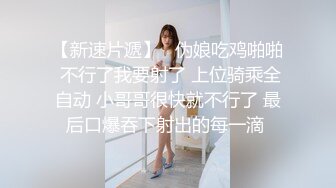 泰国OF福利博主Juju_swing （juju_swing）onlyfans高清原档资源合集 (9)