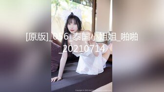 【新片速遞】清纯系天花板！极品美少女！洗洗无毛小穴操逼，自己掰开用屌磨蹭，主动骑乘姿势深插到底