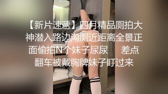 苗条贫乳美少妇，酒店里面被推倒无套啪啪后入操逼