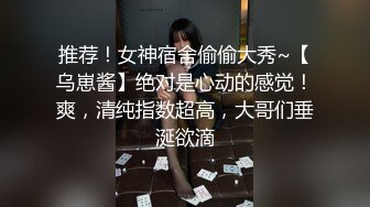 这大长腿能满足你吗？加上白嫩的淫脚！⚡大神约炮极品00后反差女神，超级粉嫩绝世美穴爆肏，清纯的外表私下里反差淫荡