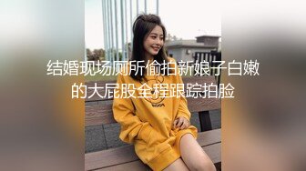 【网曝门事件】河南实验高中眼镜学妹大尺度性爱私拍流出 穿校服开房啪啪饥渴骑乘老司机潜质 深圳校服篇