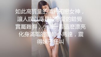 颜值不错陈小蜜直播大秀 身材也好 激情自慰十分诱人