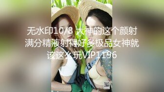 妹子刚走应观众要求叫回来近距离特写深喉口交摸逼调情一番