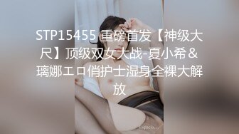 还是那个罗定少妇2