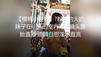 麻豆传媒 MKYNC003 强上哥哥新婚老婆 爆操大嫂的湿穴-莫夕慈【水印】