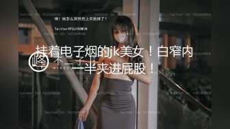 海螺妹妹性感身材两女一男自慰啪啪秀，双女互摸浴室洗澡大黑牛玩弄