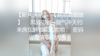 【韩国巨乳Inkyung姜仁卿】价值115美金，圣诞特辑，首次直接露点肛塞，妩媚眼神勾魂摄魄