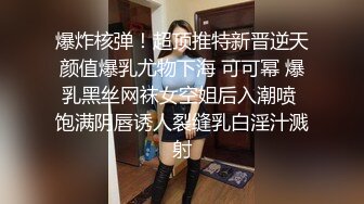 极品女友举起来操！娇嫩美淫脚性感篮球宝贝比基尼制服！