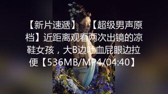 高端大圈俏皮白嫩美女火力全开自称名牌大学播音系毕业