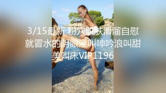 【全網推薦】推特網紅人氣女神『linxi1111 林茜』各種3P4P最全合集，清純的外表下隱藏著一顆騷動的心～106V高清原版MK329 (1)