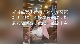 探花肥尸哥酒店约炮爆乳重庆少妇小姐姐，风趣幽默想做富豪小情人探讨淫乱多P