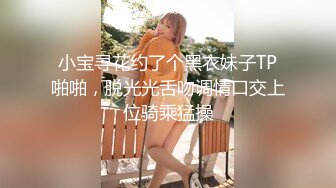 治愈系清純椰奶童顏巨乳【赤木青子】露臉私拍