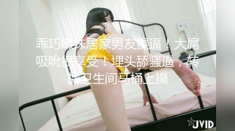 郑州新鲜出，早上和大学小骚最爱的后入