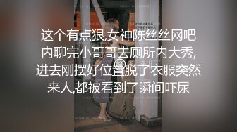 给肏高潮了