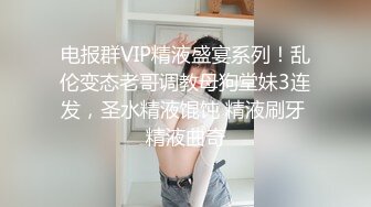 【自整理】Xhamster博主——teasecombo 熟女老师的紧身制服诱惑  最新视频合集【102V】 (74)