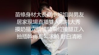 翻车现场酒店突击查房发现知名女主播卖淫,❤️JC叔叔对她说你这么漂亮干点啥不好