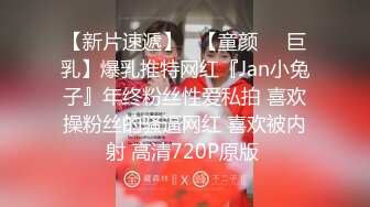 【中文字幕】「まひろちゃん、大きくなったね…。」 実家に帰るといつも二人の叔父さんに呼び出されて…。