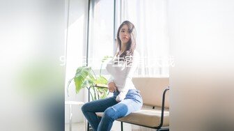 ✿91Fans✿ SFOG094 良家幼师成为我的胯下母狗▌惠子▌炸裂肉丝白虎穴又肥又紧 尽情无脑抽刺 淫靡湿淋阴户