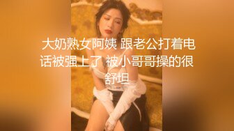 忽悠直男兄弟一起体验干伪娘,混乱激战后被我干到爽