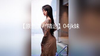 偷拍外围小姐姐美女，温柔如水皮肤白皙被猛男干爽