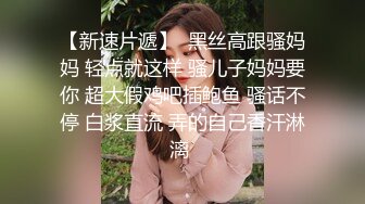 ❤️白瘦小萝莉❤️“想上厕所” “在这尿吧” 05高中反差萝莉， 无套后入嫩白屁股。 事后解释了很久什么是潮吹  新帖标志 (2)