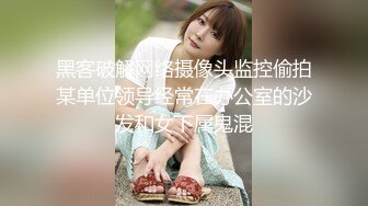 漂亮韵味熟女妈妈 身材丰满 逼毛浓密 在家被无套输出内射 妈妈闭着眼睛沉浸式享受儿子的性福