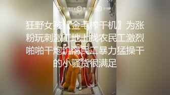 百度网盘泄密男材女貌的大学生情侣性爱自拍女女的样子很淫骚