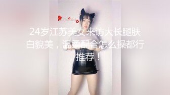   小哥哥镜头前操女友 销魂无套女上位打桩机一顿猛操