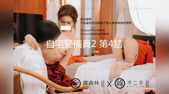 【新片速遞】  挺白的萌妹子，细心口活儿，小白嫩穴承受大鸡巴的抽插，淫声叫春！