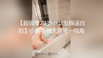 淫荡女神啪啪淫乱实录流出…