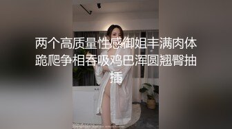 果冻传媒-儿媳爱子车祸去世白发父亲照顾未亡人与媳妇乱伦-丁香