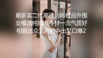 ED Mosaic 業績不達標巨乳女上司的肉體懲罰