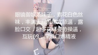 《家庭乱伦》姑妈现在是如狼似虎的年纪 勾起了姑妈的性欲 现在姑妈每天都想要